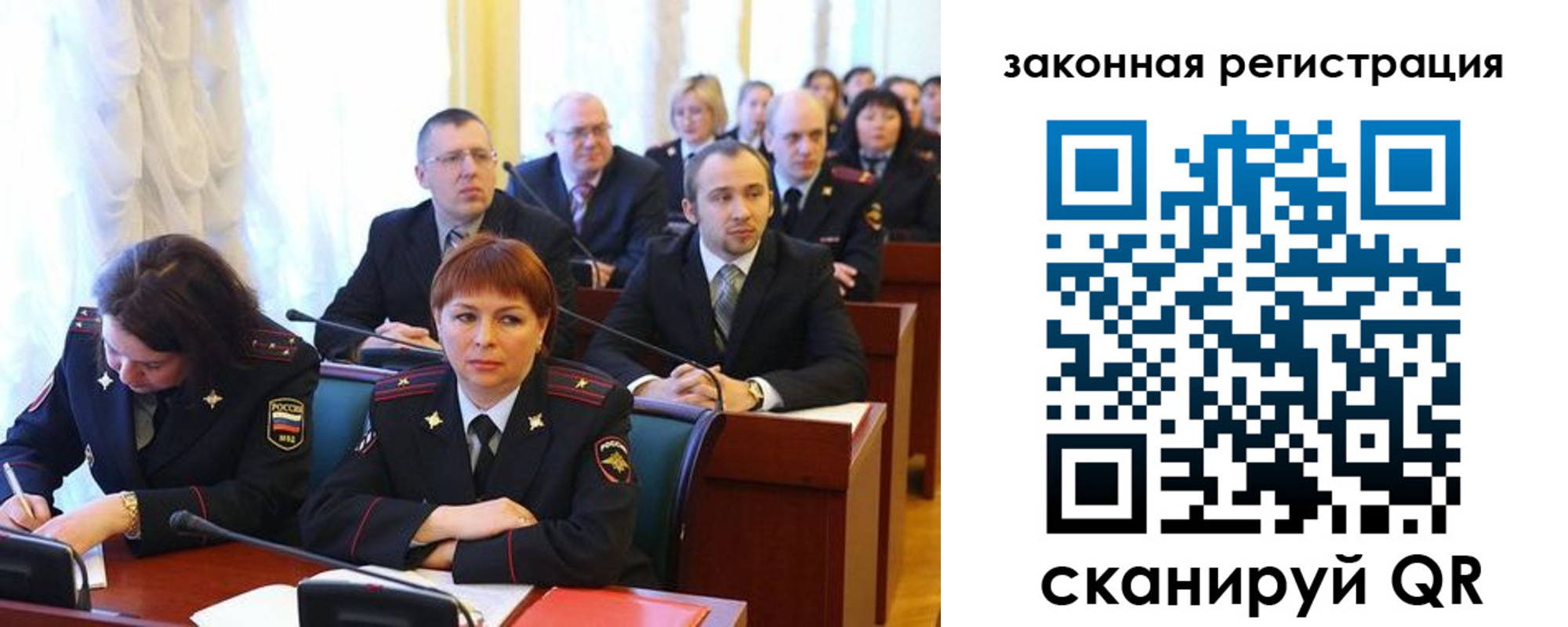 форма 3 в Стрежевом