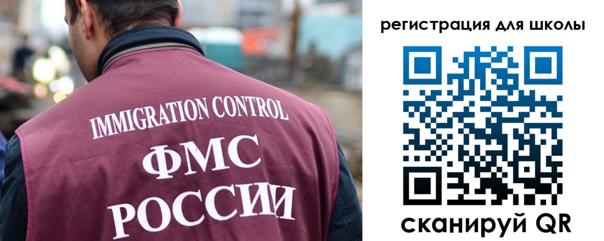 форма 3 в Стрежевом